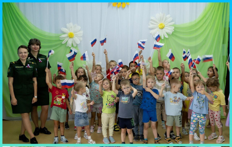 Добрая традиция Добрая традиция.